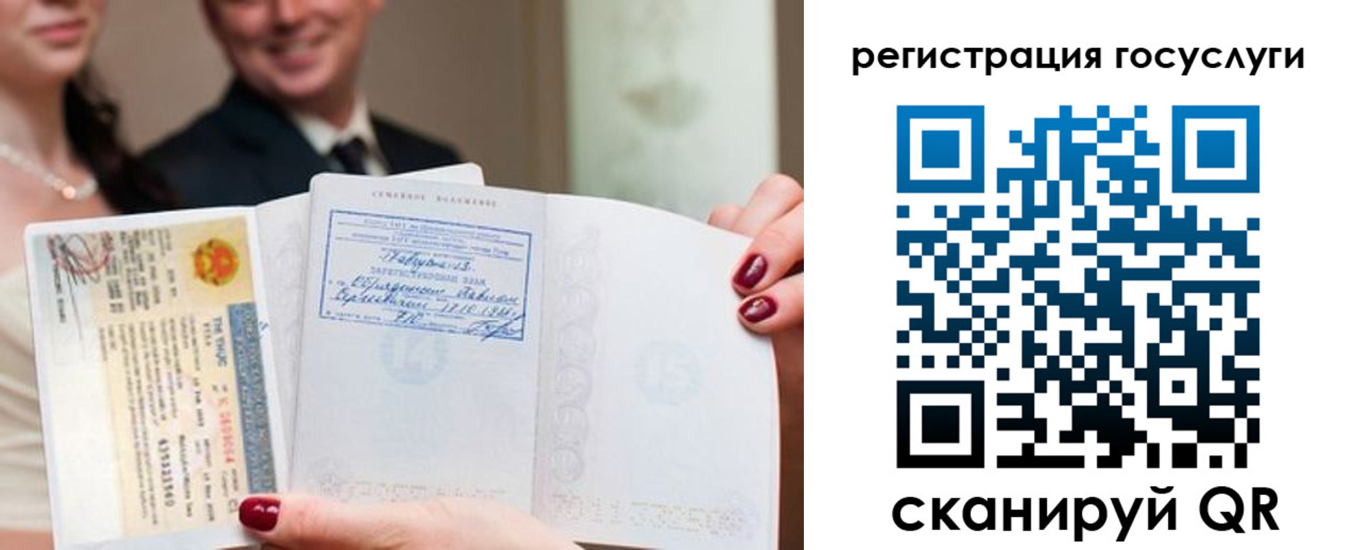 временная регистрация адрес в Касимове