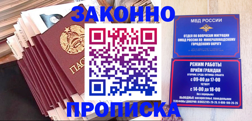 форма 3 в Касимове